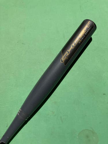 Gray 2019 Easton Ghost Composite Bat (-10) Composite 21 oz 31" (Used)
