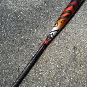 USA Louisville Select Pwr