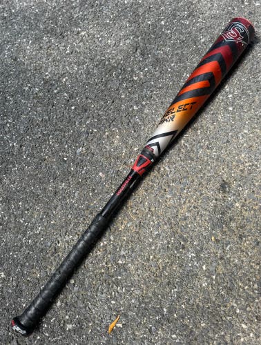 USA Louisville Select Pwr