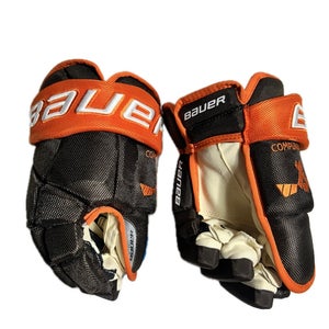 Brand New Michigan Compuware AAA Bauer Vapor Pro Gloves 13" Pro Stock