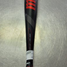 Used Marucci CAT 9 BB/SB USSSA 2 3/4 Bat 31" 11497-S000151051