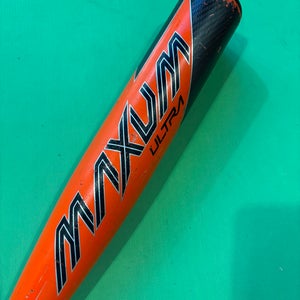 2022 Easton Maxum Ultra Composite Bat USABat Certified (-10) Composite 20 oz 30"