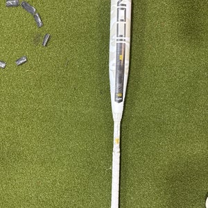 2025  Rawlings Icon Composite USSSA Certified Bat (-8)  23 oz 31" (New)