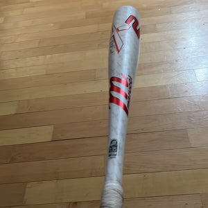 Marucci CATX2 Alloy USSSA Certified Bat (-5) 25 oz 30" (Used)