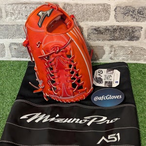 Mizuno Pro A51 Ichiro Limited Edition Infield Glove 11.75" NWT, Haga Japan
