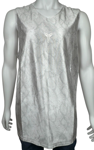 Nike Kobe Halo Dri-FIT Reversible Jersey Tank Top Mens XXL Basketball Athletic