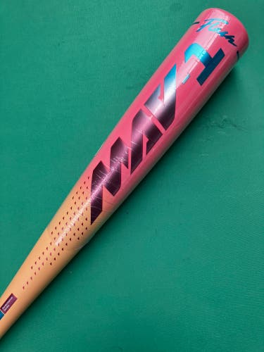 2026 Easton MAV1 Alloy Bat USSSA Certified (-10) Alloy 27 oz 30" (New)