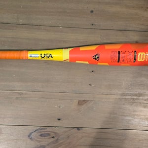 Easton Hype Fire Composite USABat Certified Bat (-8) 23 oz 31" (Used)