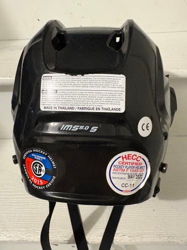 Small Bauer 2100 Helmet (Used)
