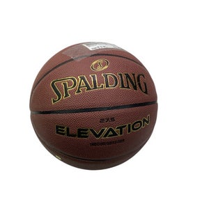 Used Spalding ELEVATION Basketball Adult Indoor 27 1/2" 11347-S000253161