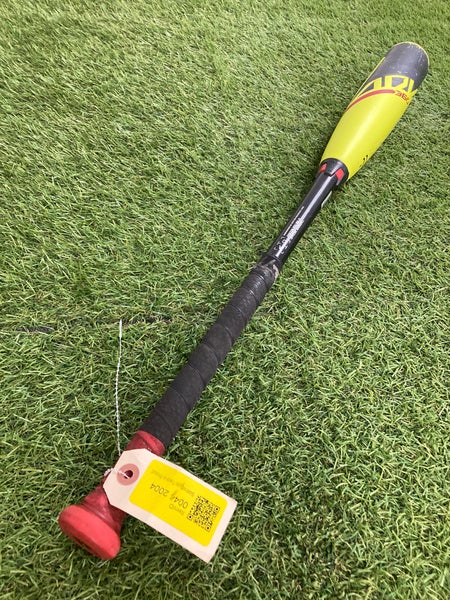 Easton ADV 360 Youth (2 5/8") USA 2023 (-11)