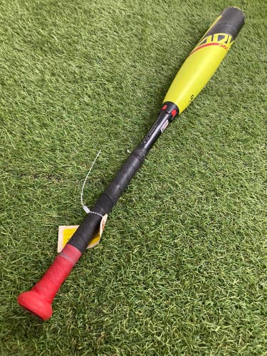 Easton ADV 360 Youth (2 5/8") USA 2023 (-8)