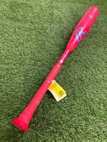 Rawlings Icon Electric Unicorn (2 3/4") USSSA Limited Edition Bat 2025 (-10)