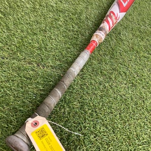 Marucci CAT X Connect Hybrid (2 3/4") USSSA 2023 (-5)