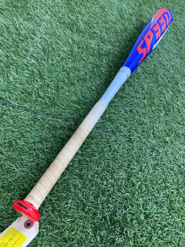 Easton Speed Comp (2 5/8") USA Youth Bat 2022 (-13)