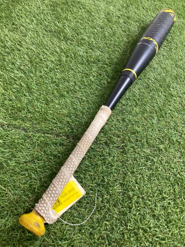 Easton Hype Comp (2 3/4") USSSA 2023 (-8)