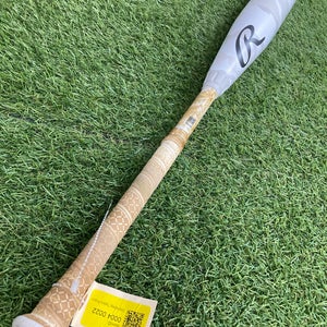 Rawlings Icon (2 3/4") USSSA Bat 2025 (-5)