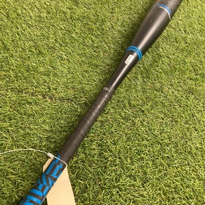 Easton Encore Hybrid (2 5/8") USSSA 2023 (-5)