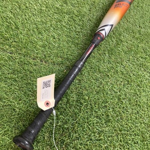 Louisville Slugger Select PWR (2 5/8") USSSA 2023 (-5)