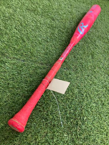 Rawlings Icon Electric Unicorn Limited Edition (2 5/8") BBCOR Bat 2025 (-3)