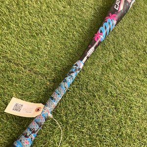 Marucci CATX2 "Vice" (2 3/4") USSSA Bat 2025 (-10)