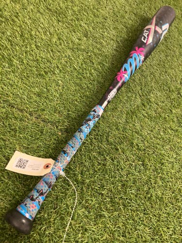 Marucci CATX2 "Vice" (2 3/4") USSSA Bat 2025 (-10)