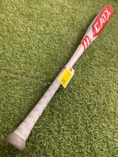 Marucci CAT X Alloy (2 3/4") USSSA 2023 (-5)
