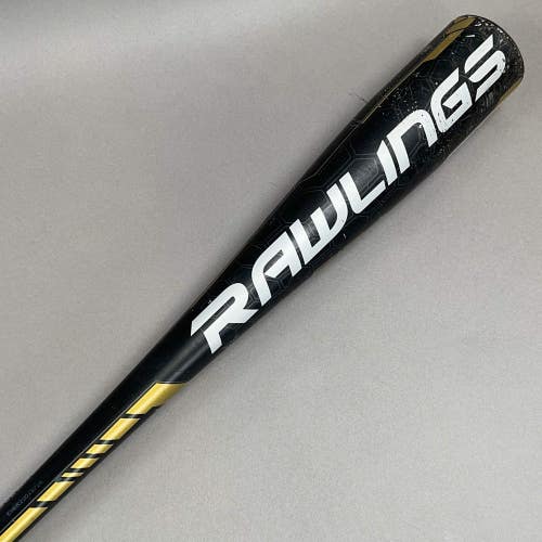 Rawlings 5150 US8511 28/17 (-11) USA Baseball Bat