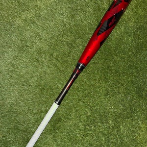 2022 Louisville Slugger Select PWR 33/30 (-3) BBCOR Baseball Bat