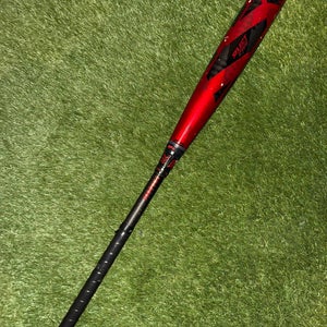 2022 Louisville Slugger Select PWR 33/30 (-3) BBCOR Baseball Bat