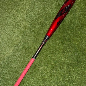 2022 Louisville Slugger Select PWR 33/30 (-3) BBCOR Baseball Bat