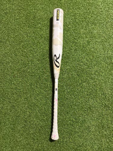 2025 Rawlings ICON Composite Baseball Bat