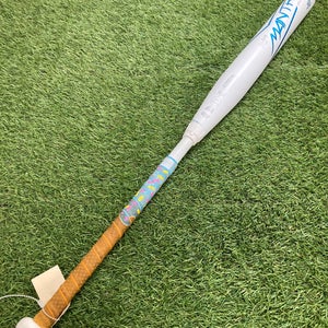 Rawlings Mantra+ Fastpitch 2023 (-10)