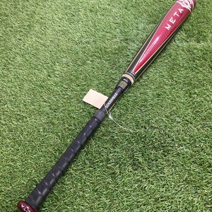 Louisville Slugger Meta BBCOR 2025 (-3)