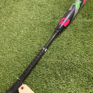 DeMarini Zen (2 3/4") Limited Edition USSSA Bat 2025 (-5)