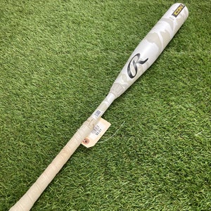 Rawlings Icon (2 3/4") USSSA Bat 2025 (-8)