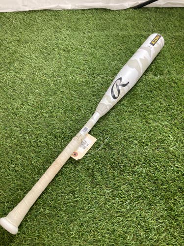 Rawlings Icon (2 3/4") USSSA Bat 2025 (-8)