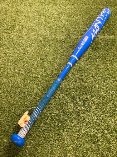 Rawlings Mantra Fastpitch Bat 2021 (-10)