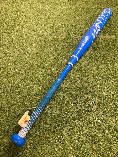 Rawlings Mantra Fastpitch Bat 2021 (-10)