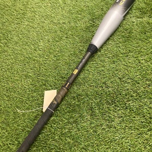 Rawlings Icon (2 5/8") USA Youth Bat 2023 (-12)