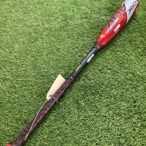 Easton ADV 360 (2 5/8") USA Youth Bat 2020 (-11)
