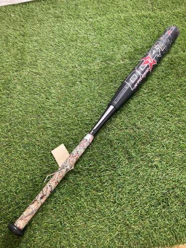 Miken DC-41 SuperMax ASA Slow Pitch Bat 2019