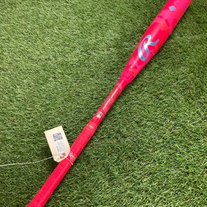 Rawlings Icon Electric Unicorn Limited Edition (2 5/8") BBCOR Bat 2025 (-3)