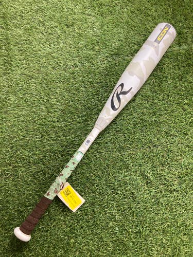 Rawlings Icon (2 3/4") USSSA Bat 2025 (-10)