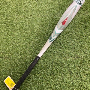 Louisville Slugger Atlas (2 3/4") USSSA Bat (-10) 2025