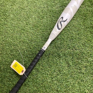 Rawlings Icon (2 3/4") USSSA Bat 2025 (-10)