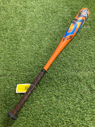 Louisville Slugger Atlas Youth (2 5/8") USA 2023 (-12)