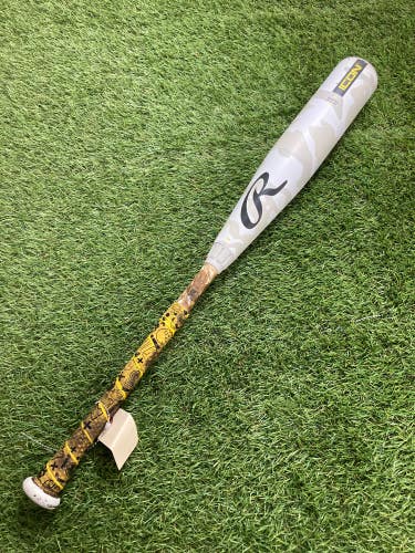 Rawlings Icon (2 3/4") USSSA Bat 2025 (-10)