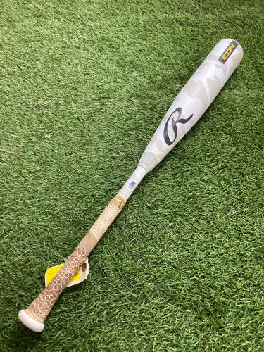 Rawlings Icon (2 3/4") USSSA Bat 2025 (-10)