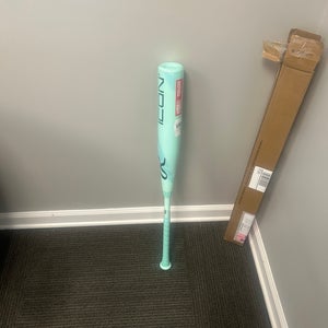 2026 Rawlings Icon 31/23 Drop 8